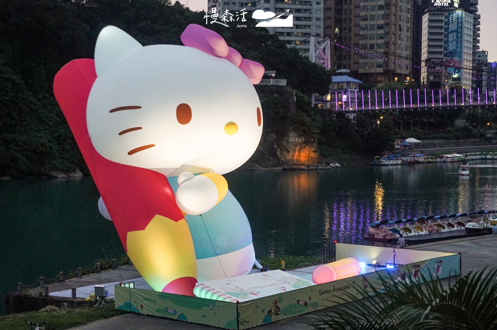 新北市新店區 2023碧潭地景藝術節「碧潭寫生趣！Colorful Bitan」Hello Kitty