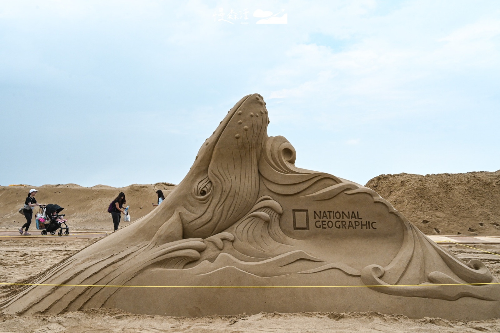 新北市福隆沙灘 2023福隆國際沙雕藝術季 國家地理