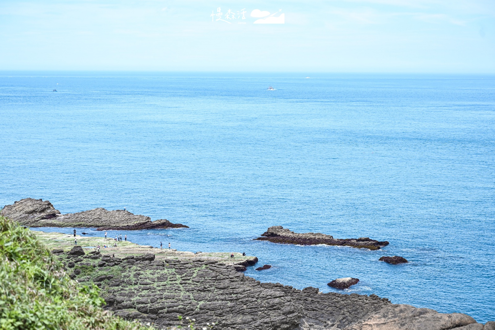 基隆望幽谷（忘憂谷）步道沿線海蝕地形 