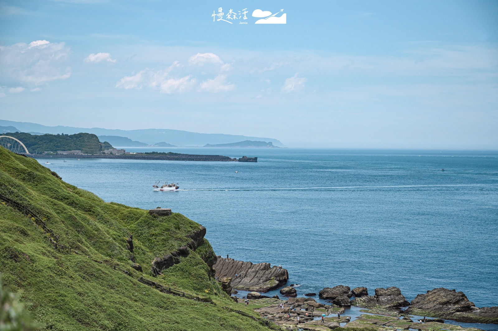 基隆望幽谷（忘憂谷）步道沿線海蝕地形 漁船