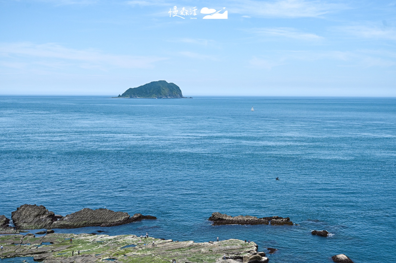 基隆望幽谷（忘憂谷）步道沿線海蝕平台與基隆嶼