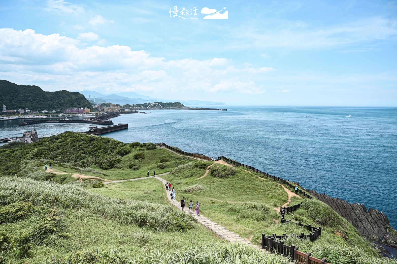 基隆望幽谷（忘憂谷）步道 登高瞭望寬闊海景 八斗子漁港