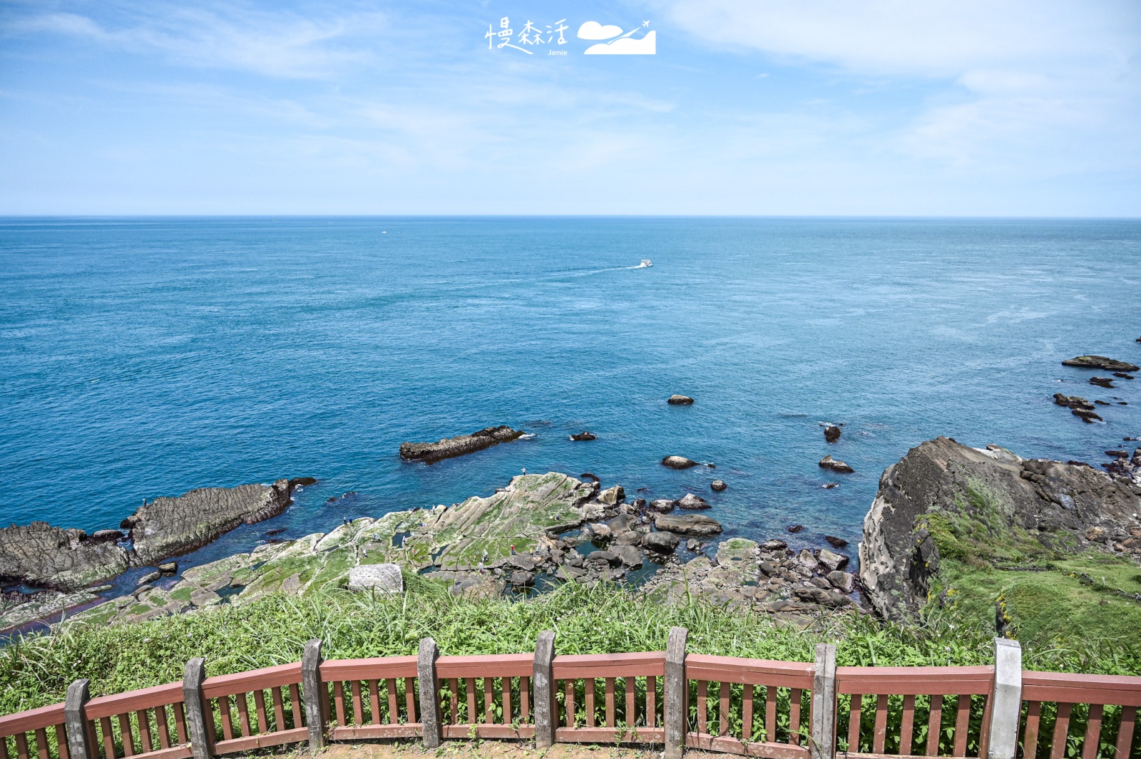 基隆望幽谷（忘憂谷）步道沿線海蝕地形 