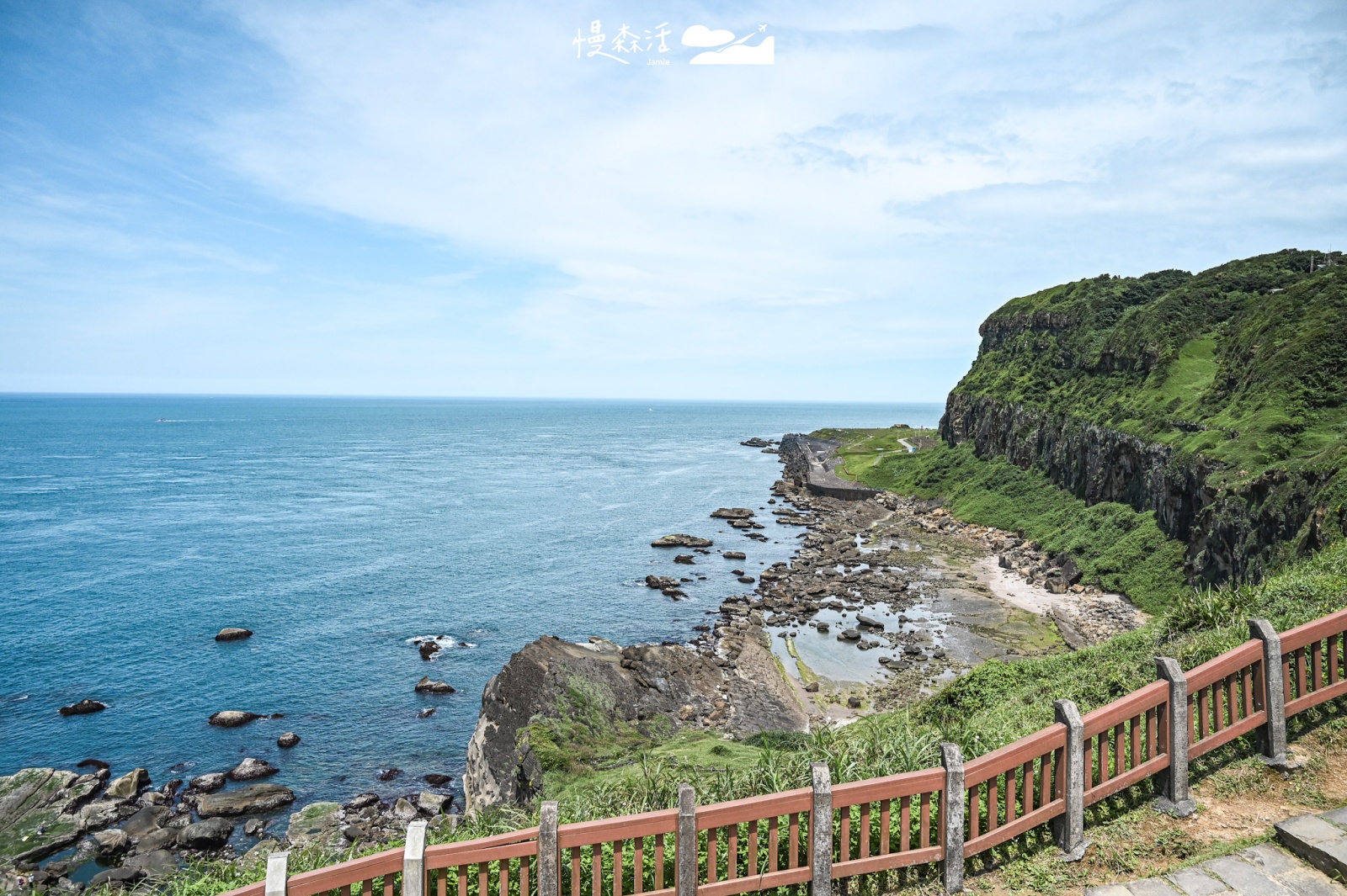 基隆望幽谷（忘憂谷）步道沿線海景 海蝕地形