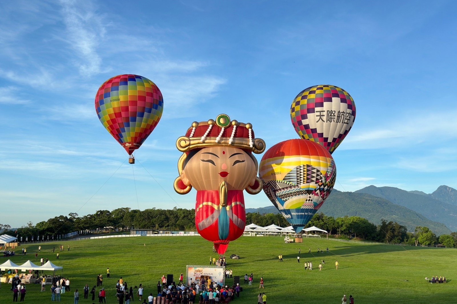 台東鹿野高台 2023台灣國際熱氣球嘉年華