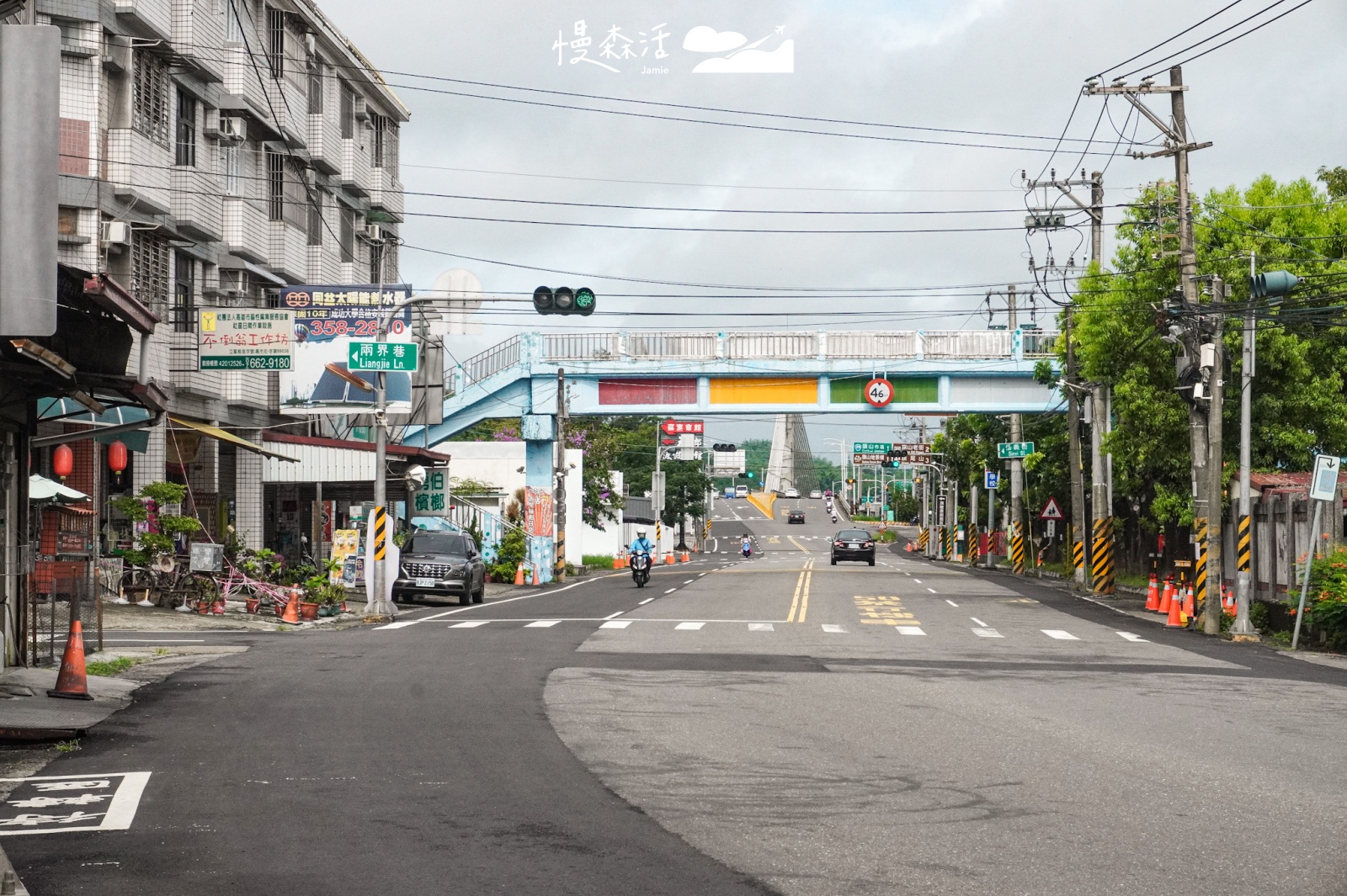 高雄市旗山區 前往旗山糖廠