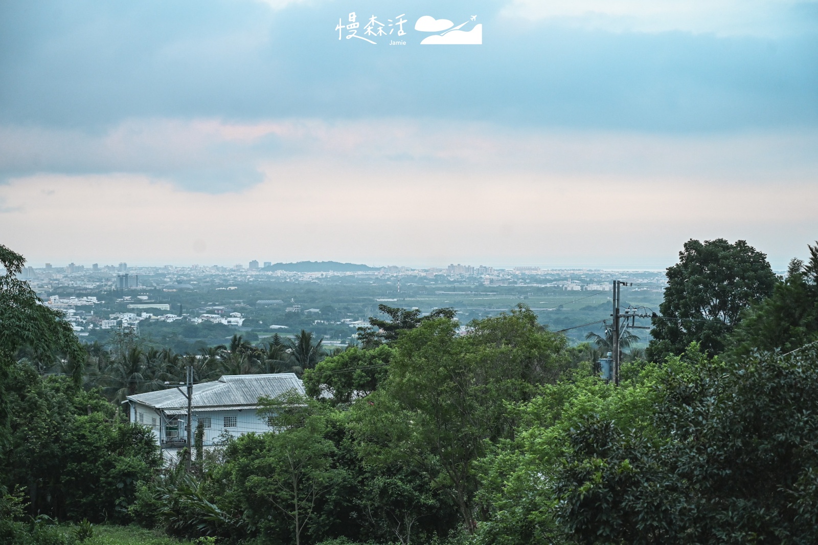 台東縣卑南鄉 原始部落山地美食餐廳看出去風景