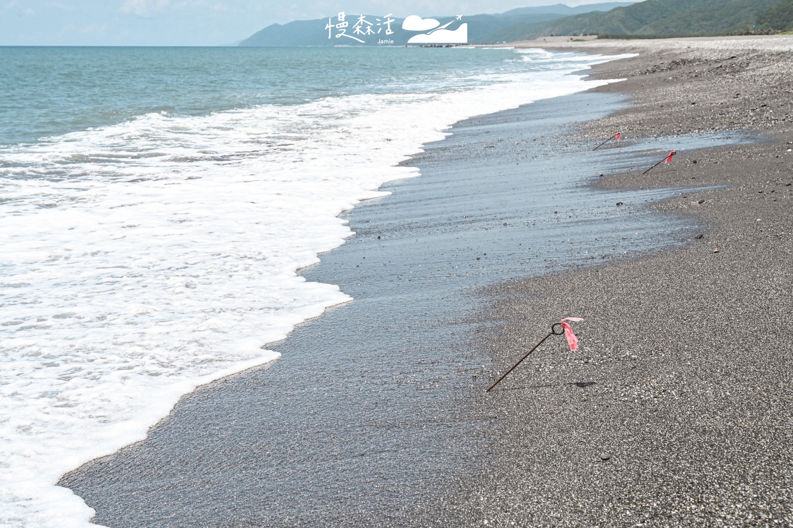 台東縣南迴沙灘 體驗補捉浪花蟹