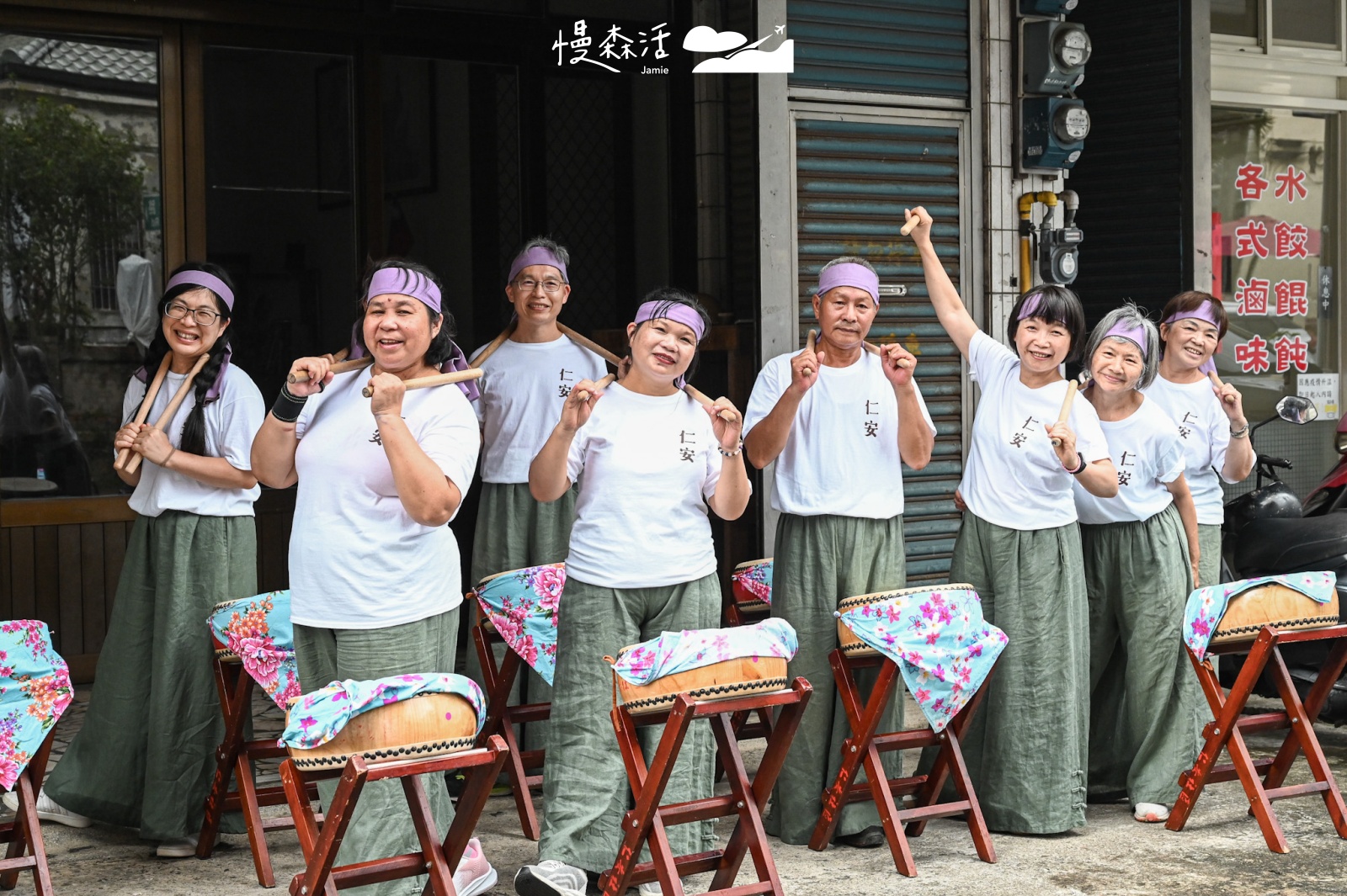 第2屆浪漫台三線藝術季 𝙁𝙖𝙡𝙖𝙗𝙞𝙙𝙗𝙤𝙜 花啦嗶啵 設計導入 新竹縣關西老街開幕活動