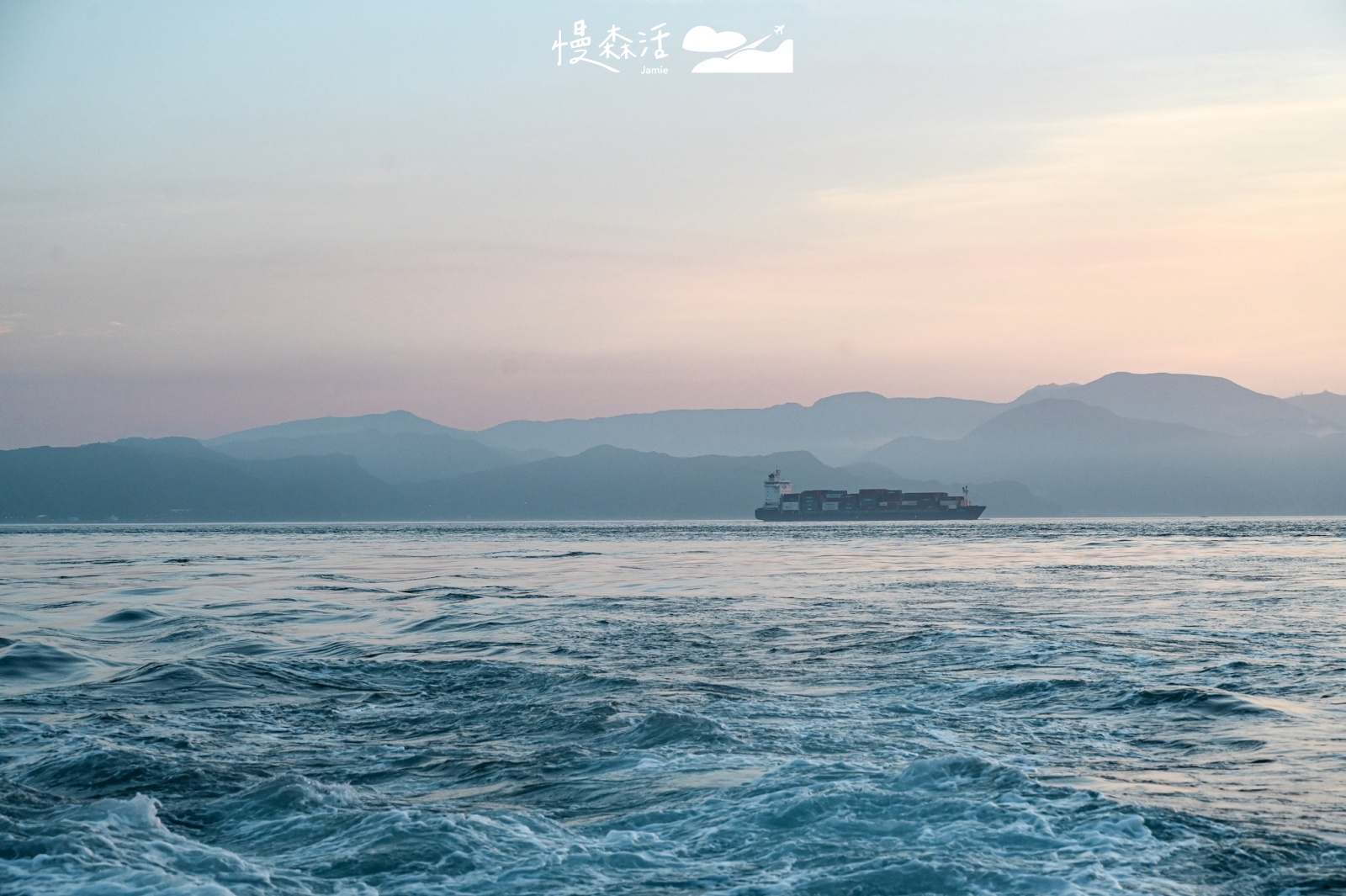 2023基隆鎖管季 Chill海海 夜釣體驗海上風景