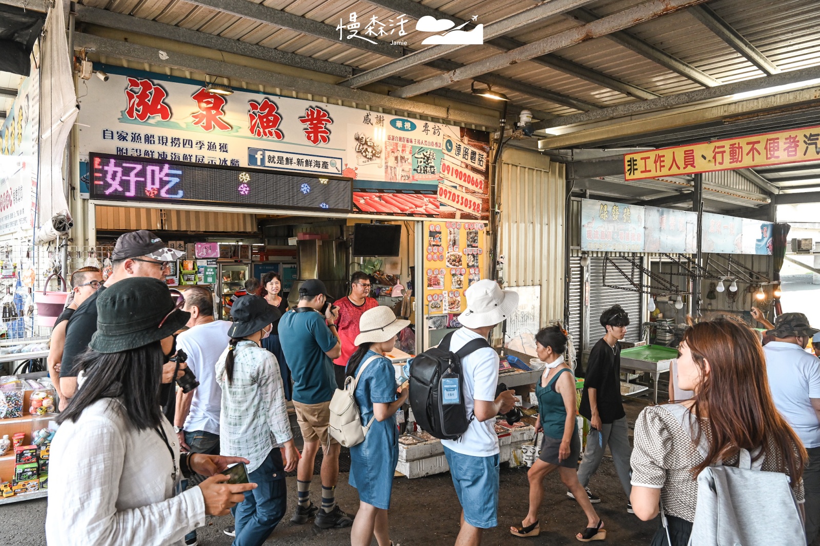 彰化縣線西鄉 塭仔漁港