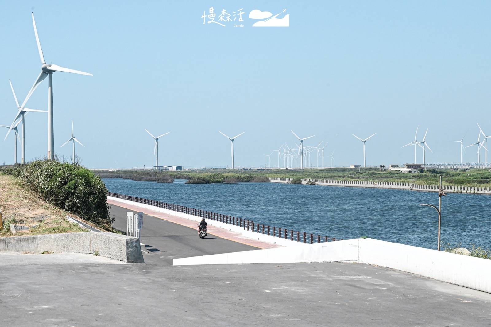 彰化縣 芳苑鄉西濱海岸風景