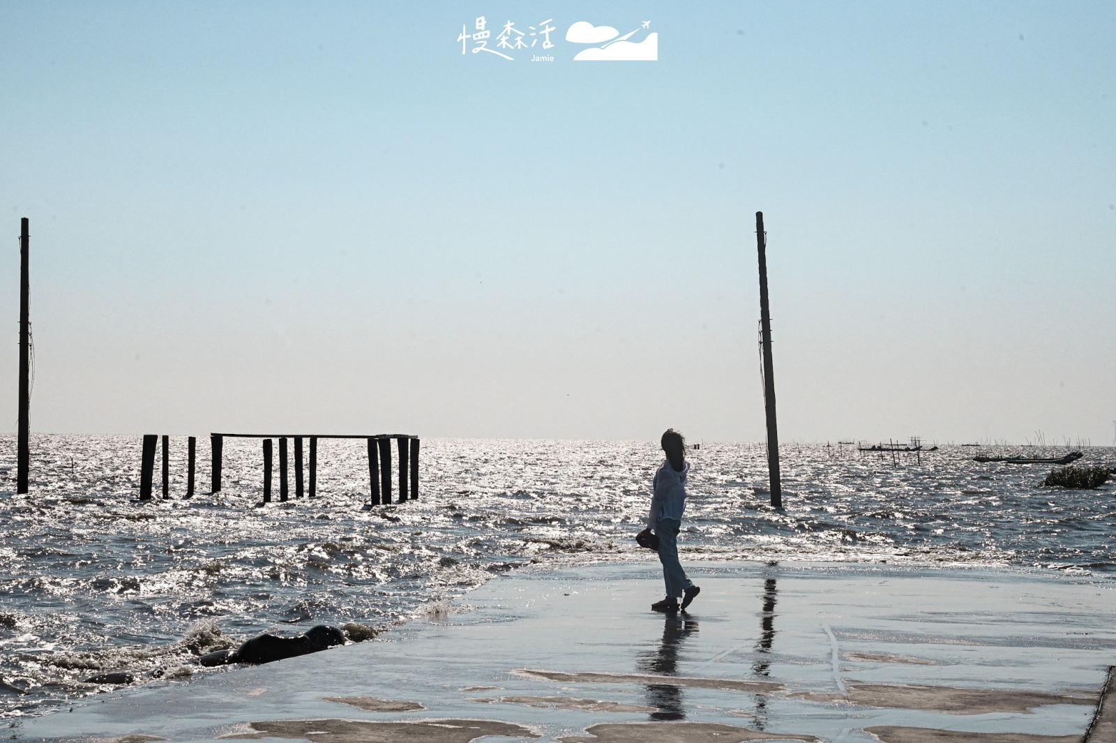 彰化縣芳苑鄉 芳苑濕地紅樹林海空步道