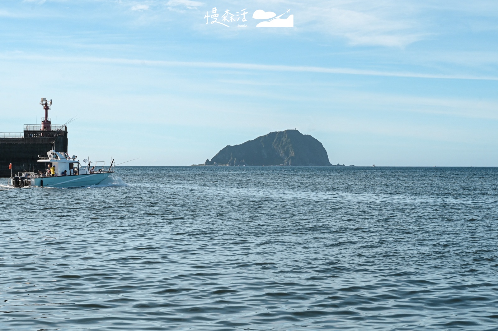 2023基隆鎖管季！海釣學院一夜干製作體驗仲夏夜釣樂趣