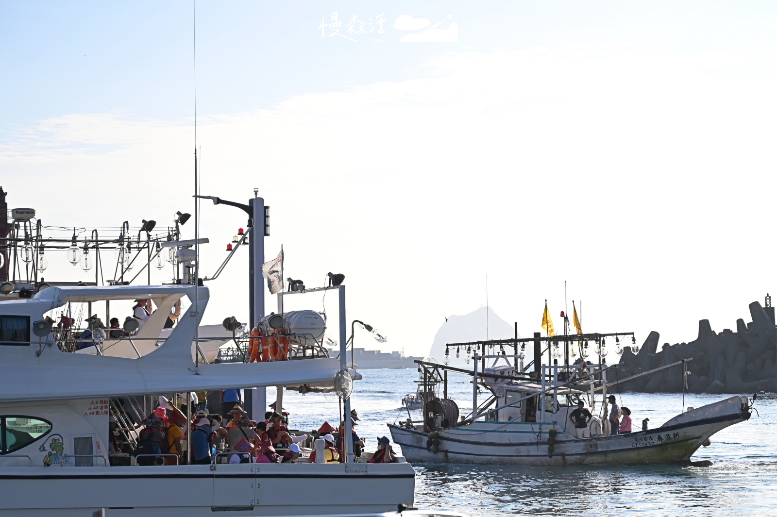 2023基隆鎖管季Chill海海 外木山海上王爺文化祭