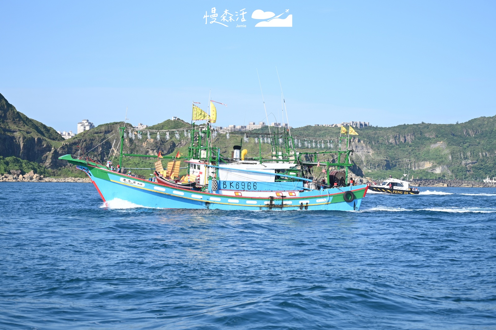 2023基隆鎖管季Chill海海 外木山海上王爺文化祭