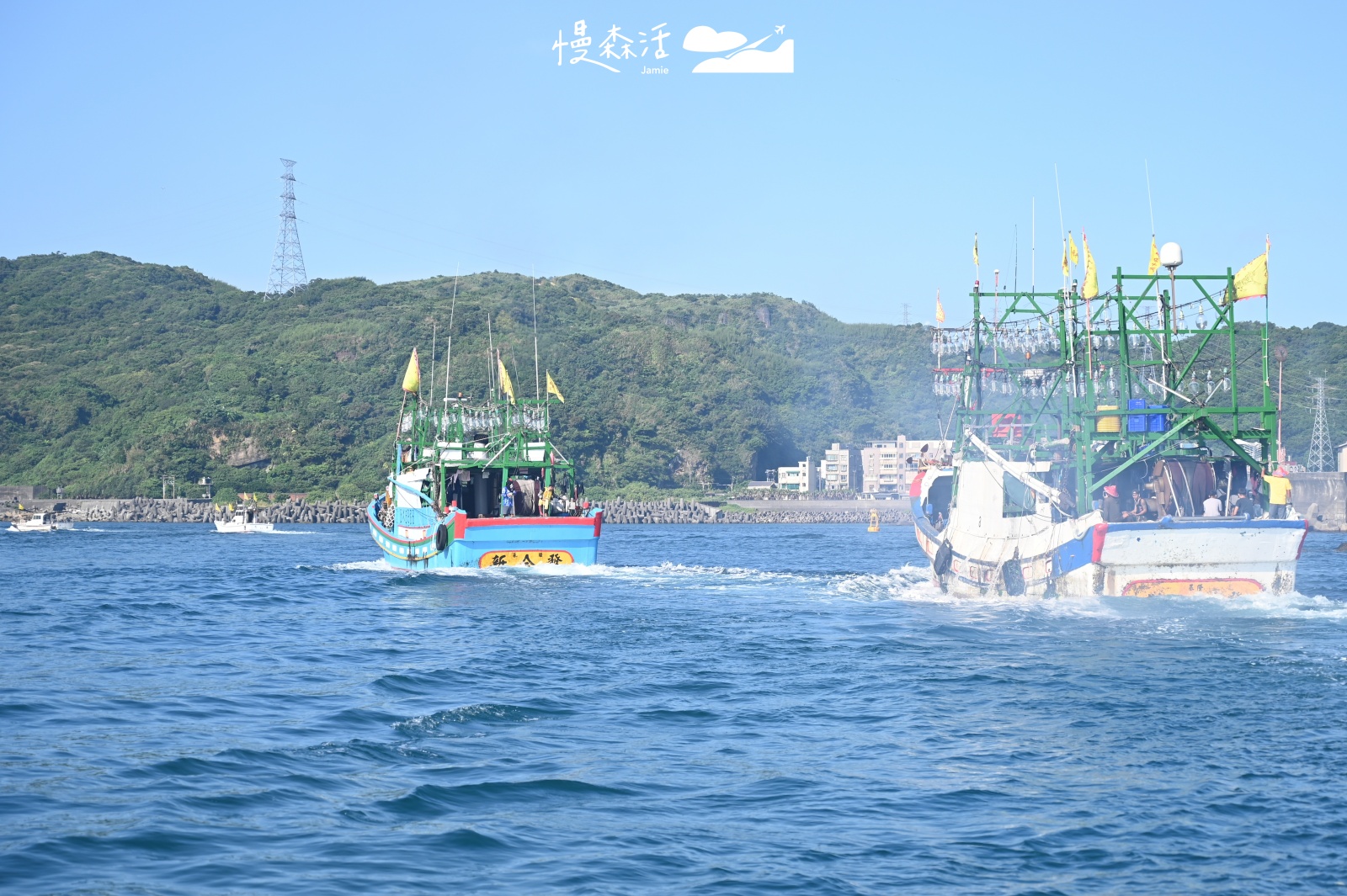 2023基隆鎖管季Chill海海 外木山海上王爺文化祭