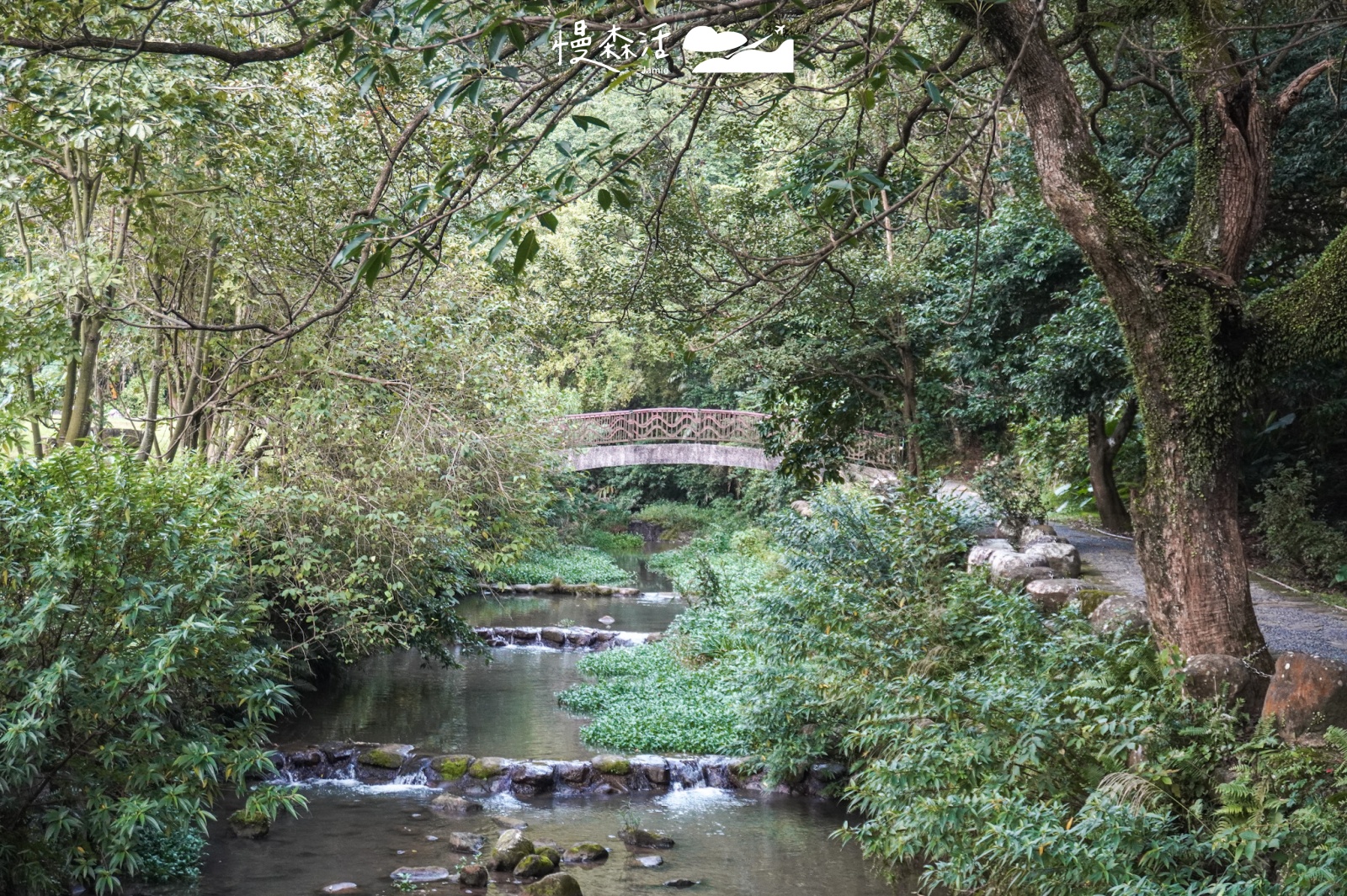 台北市內湖區｜大溝溪親水公園