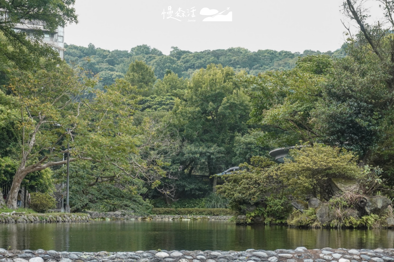 台北市北投區｜陽明山前山公園-陽明湖