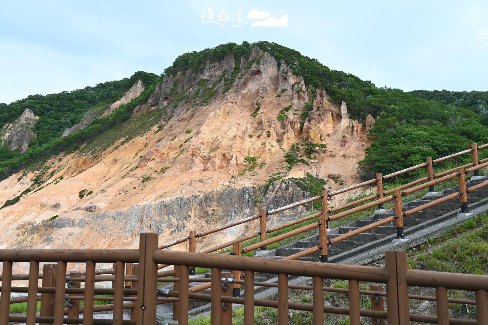 日本北海道登別市 登別地獄谷