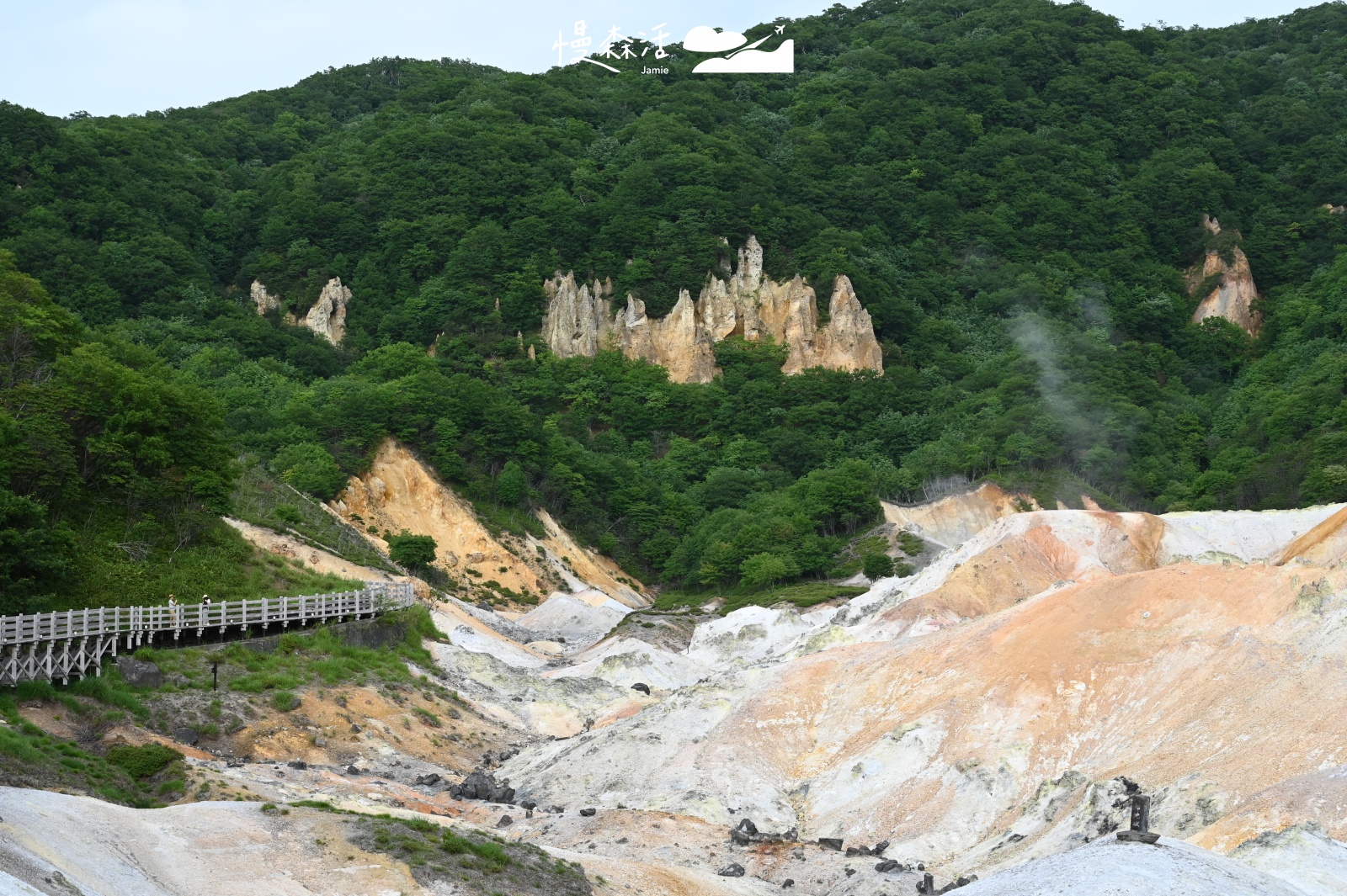 日本北海道登別市 登別地獄谷