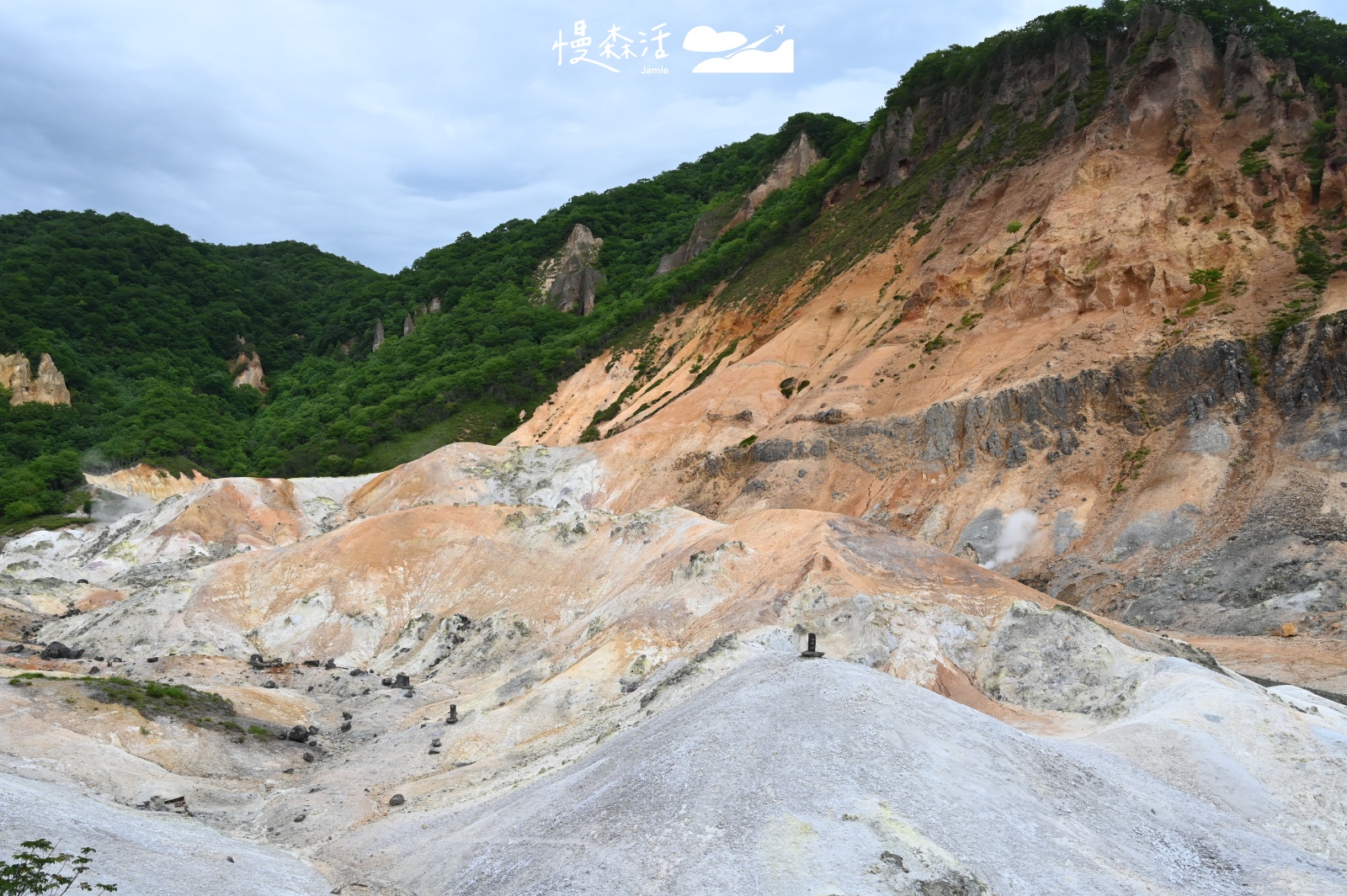 日本北海道登別市 登別地獄谷