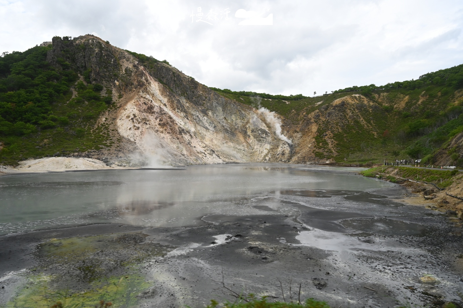 日本北海道登別市 登別大湯沼