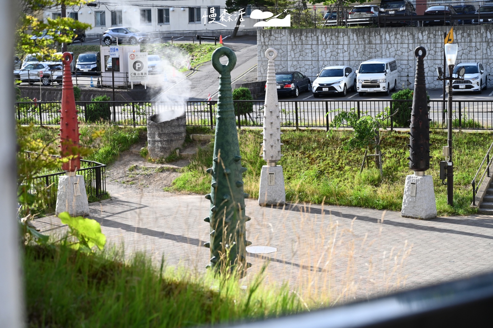 日本北海道登別溫泉街 溫泉公園