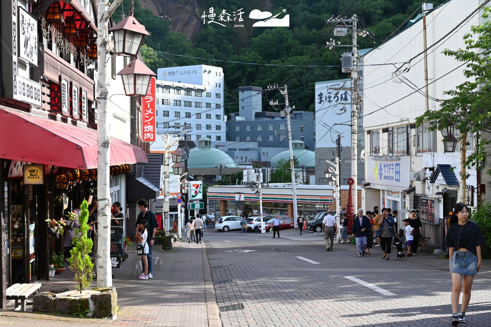 日本北海道登別溫泉街