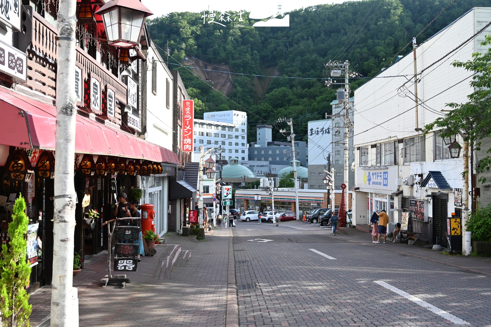 日本北海道登別溫泉街