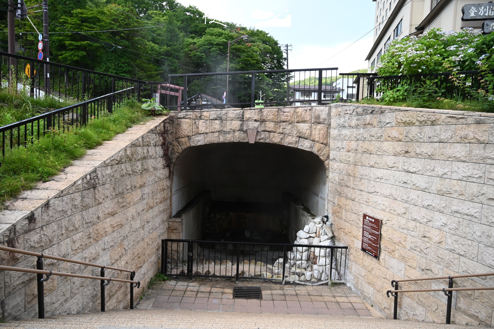 日本北海道登別溫泉街 溫泉公園