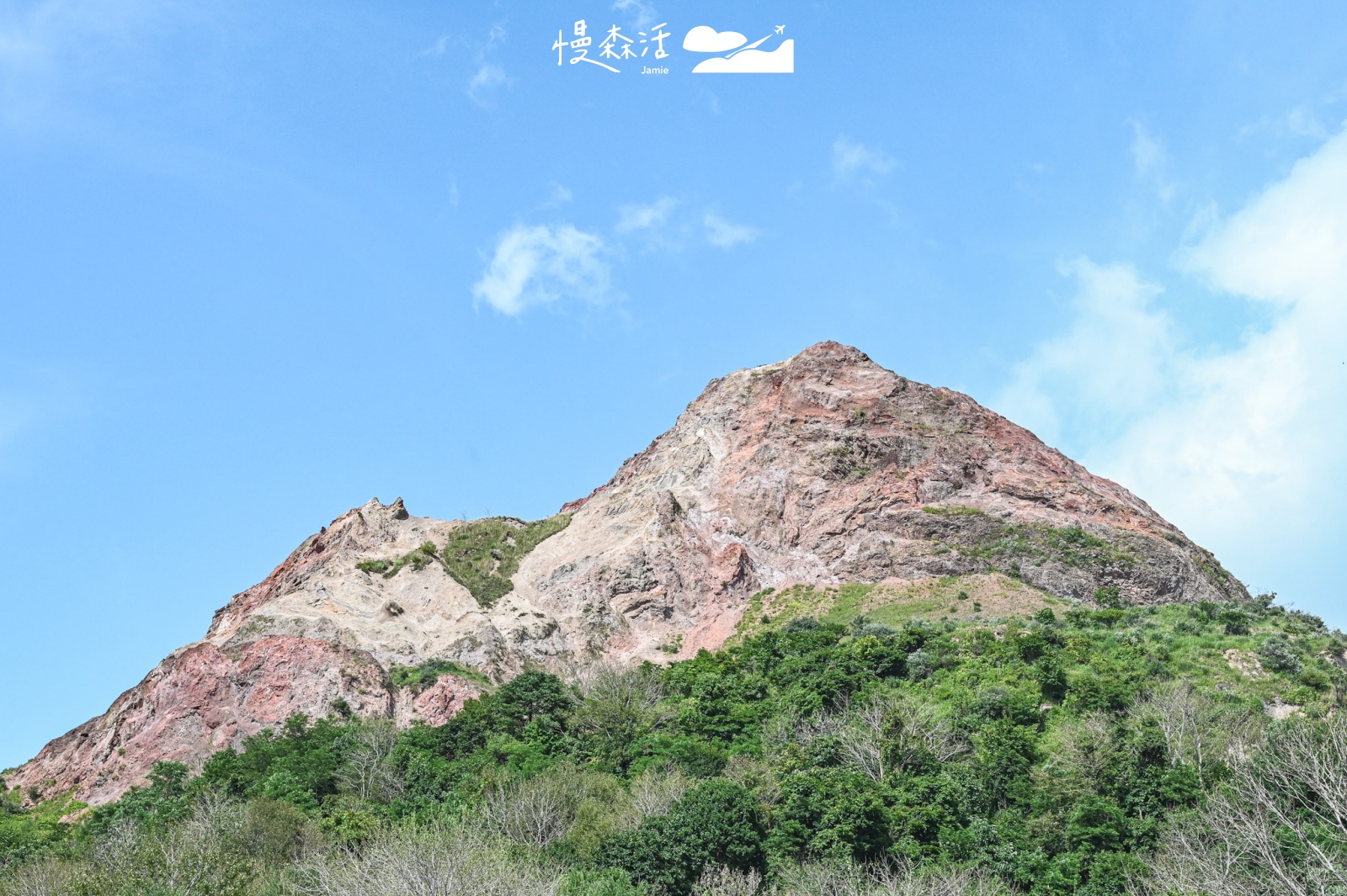 日本北海道「昭和新山」活火山