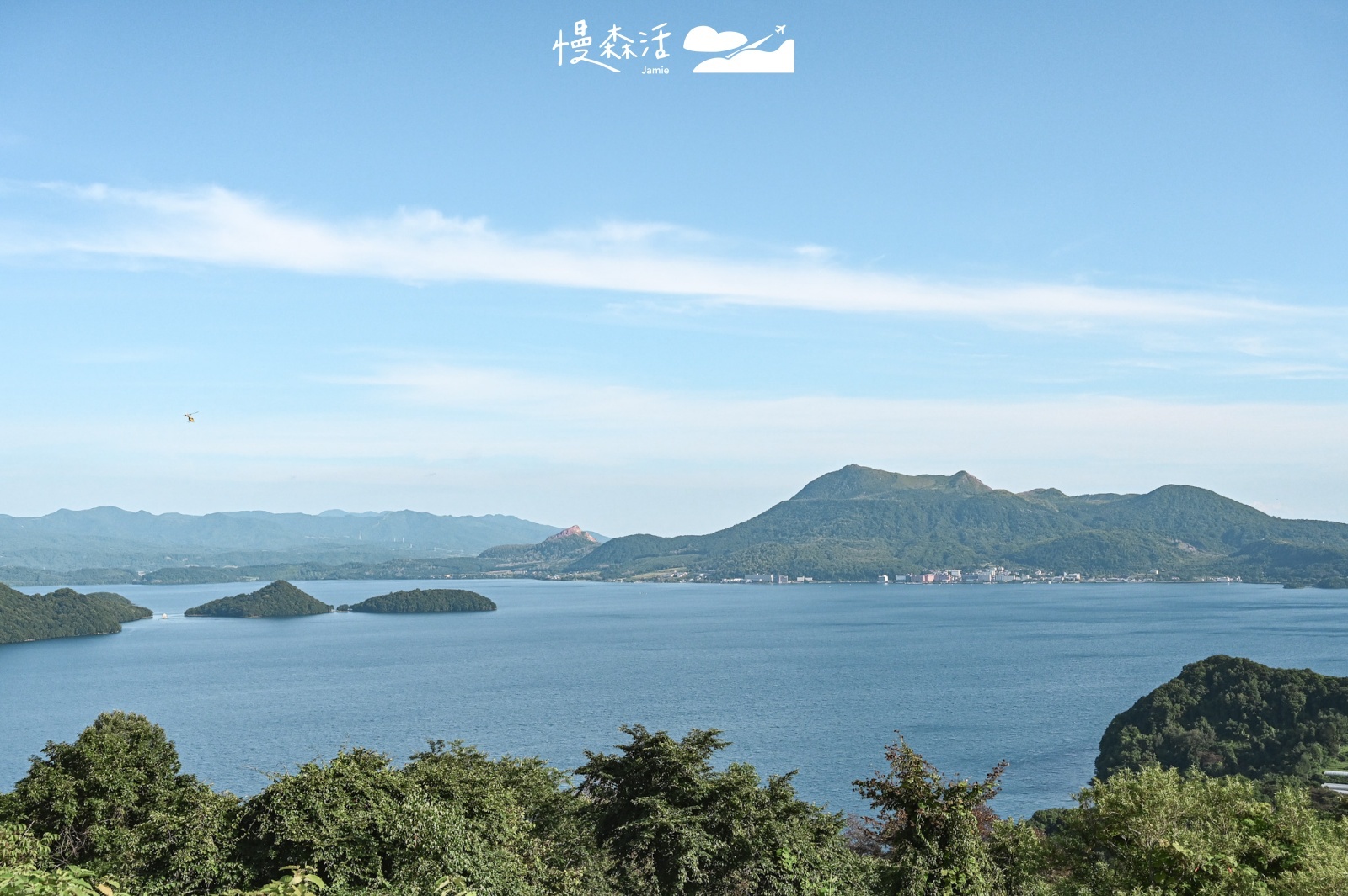 日本北海道洞爺湖展望台