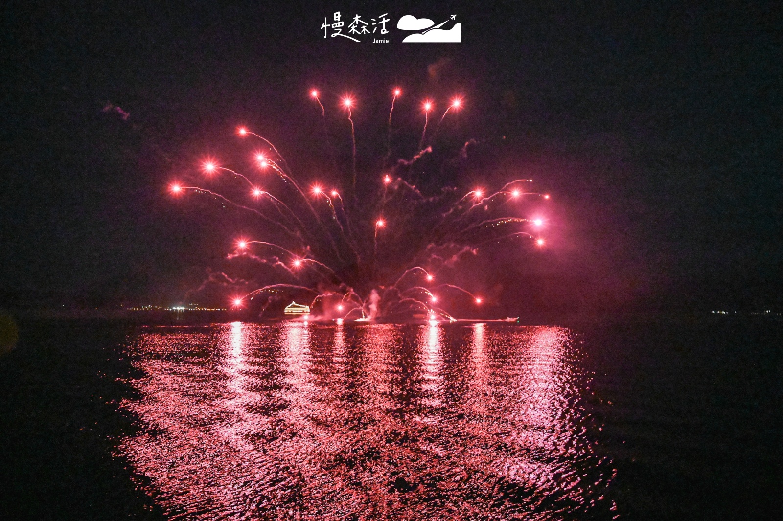 日本北海道 洞爺湖畔亭飯店 湖上夏夜煙火