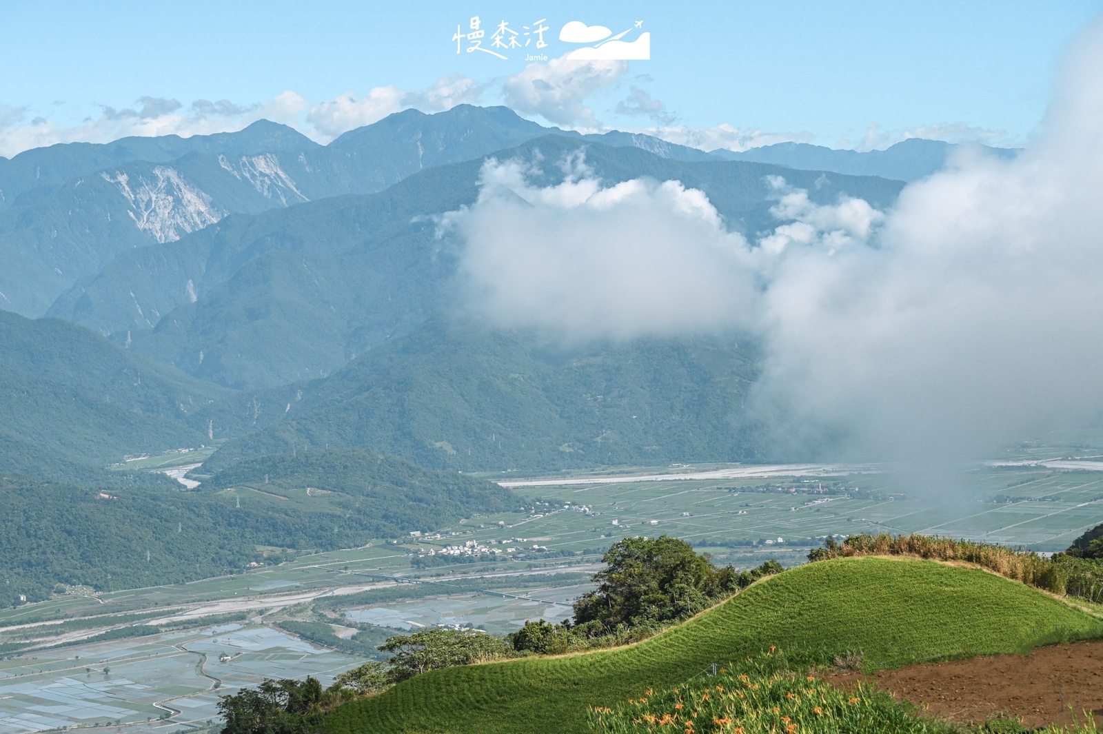 花蓮富里鄉 六十石山金針花山景