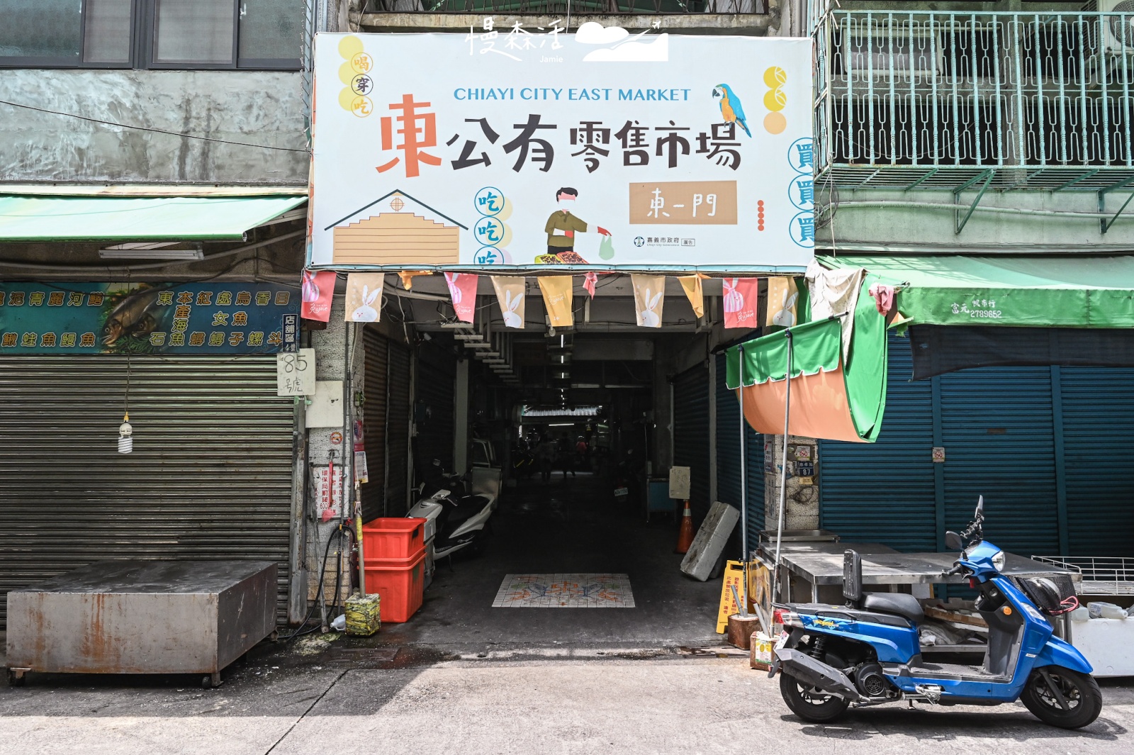 48小時玩嘉義！住宿阿里山下小酌吃6間美食配景點