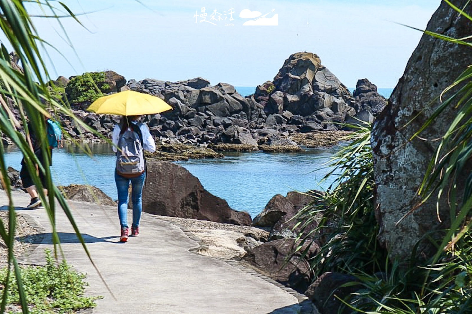 新北市三芝區 麟山鼻步道