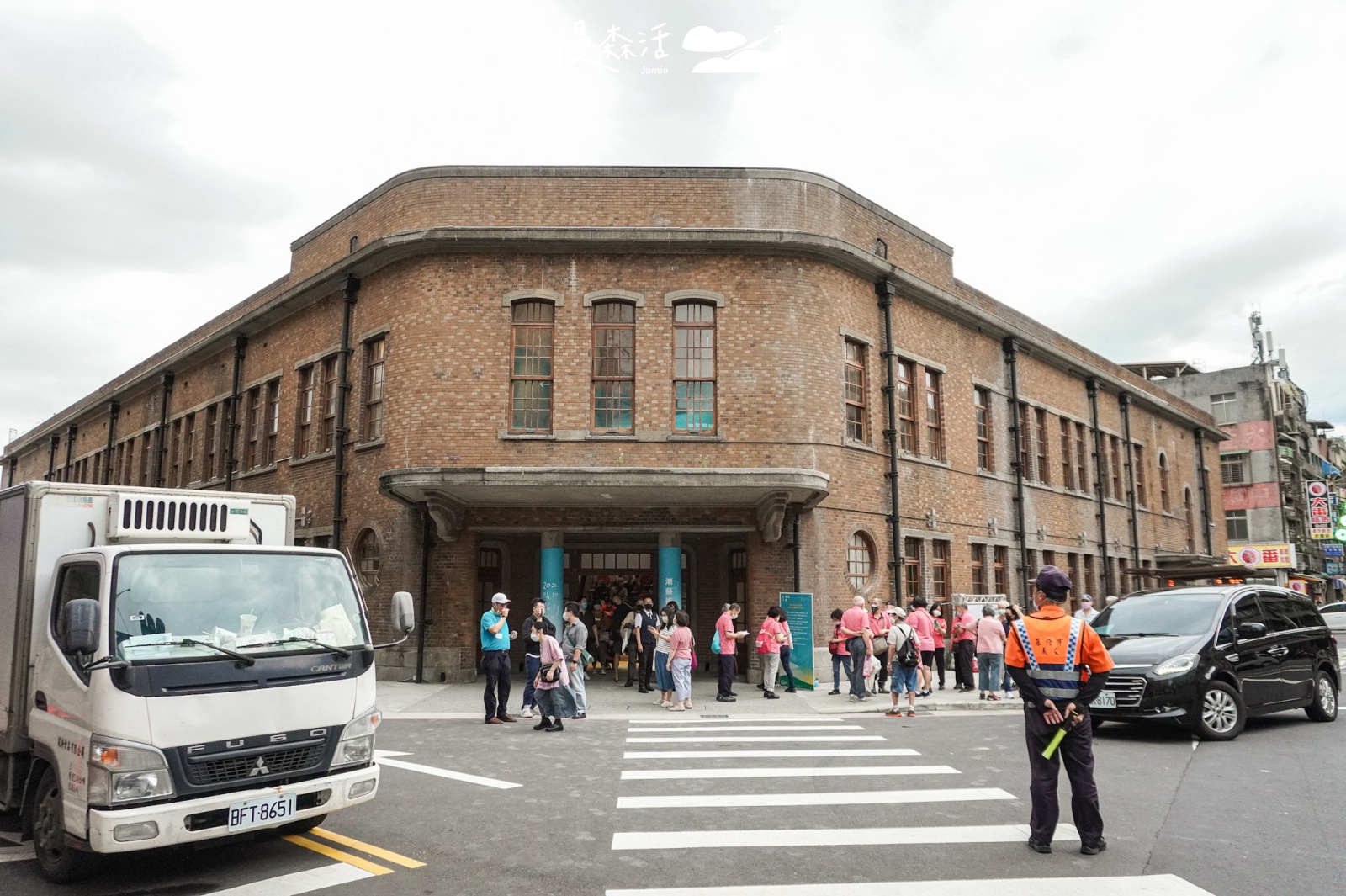 基隆市中正區｜基隆正濱舊漁會大樓