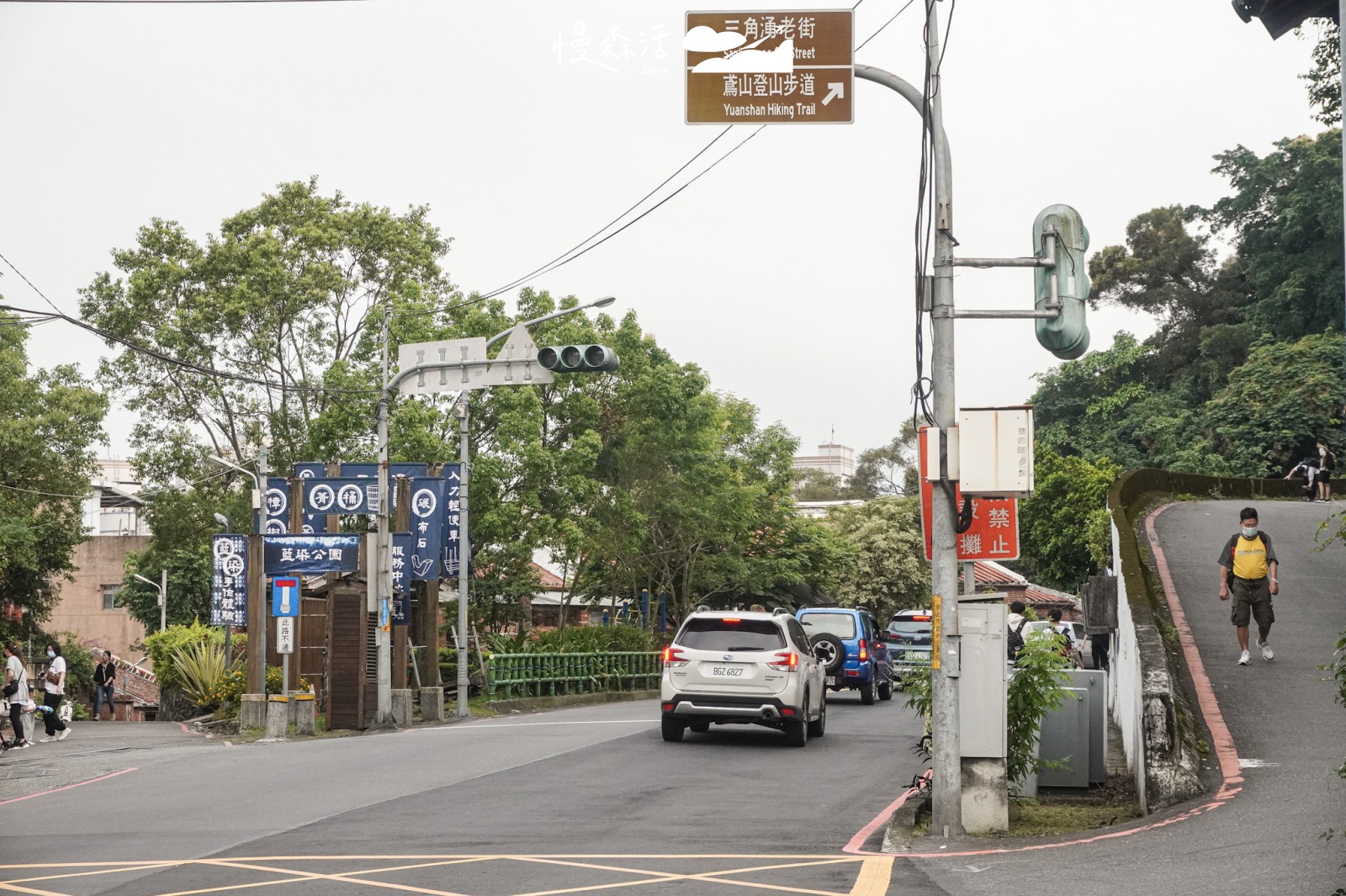 新北市三峽區 往老街方向