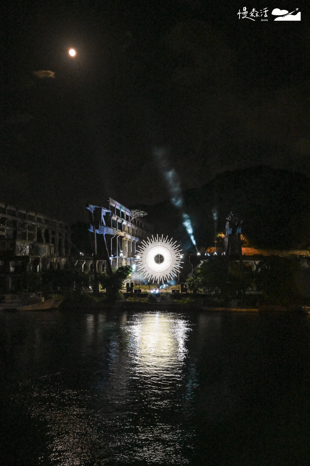 2023基隆潮藝術「海光介面」 基隆正濱舊漁會大樓 作品《介隙之光》