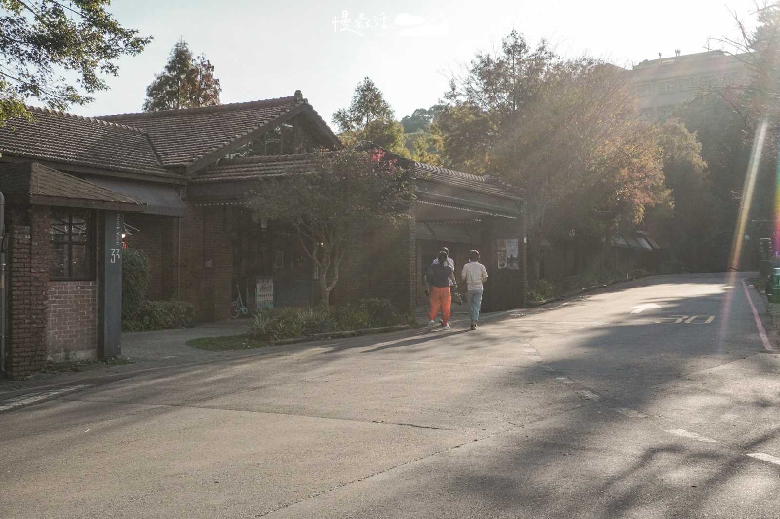 台北市士林區 陽明山美軍宿舍群