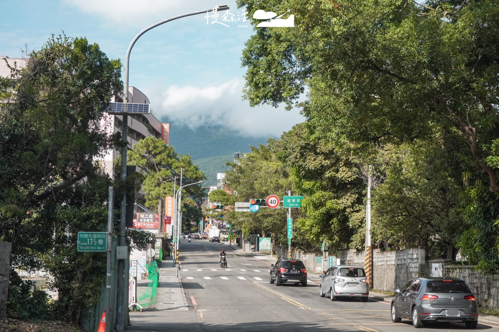 台北市士林區｜陽明山山仔后派出所