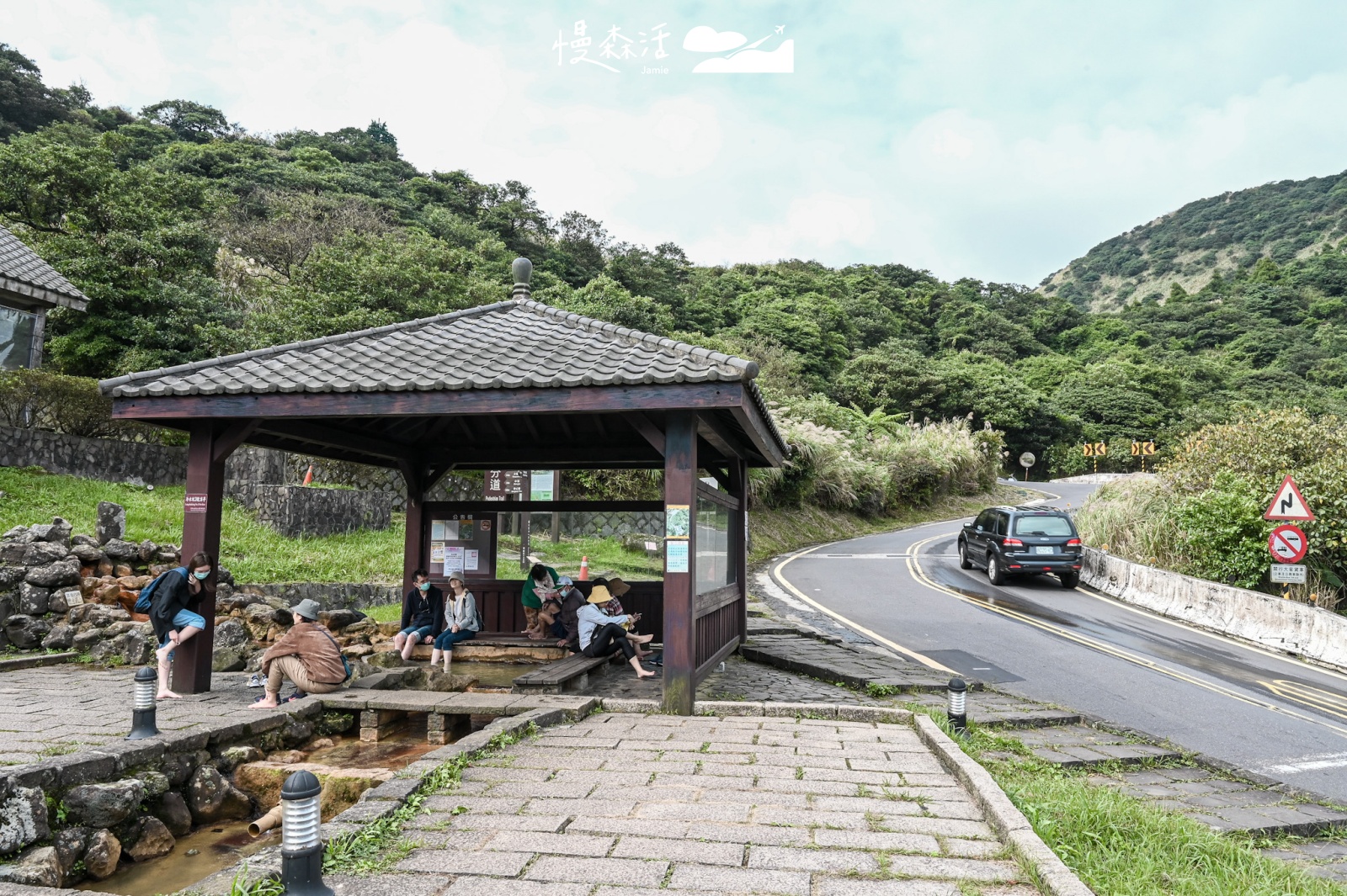 台北市北投區 陽明山夢幻湖