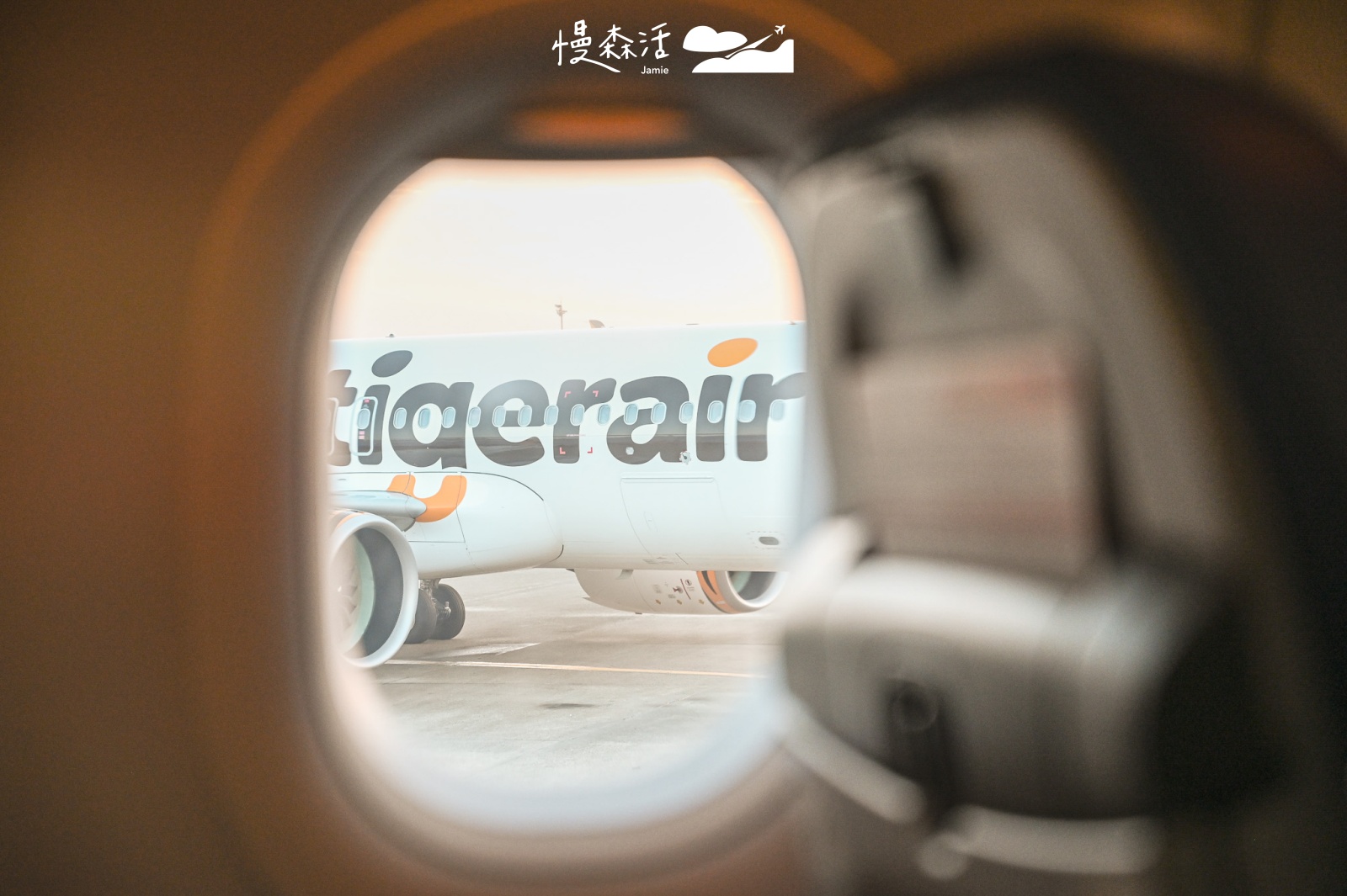 開箱！台灣虎航Tigerair Taiwan A320neo玩色新機亮點