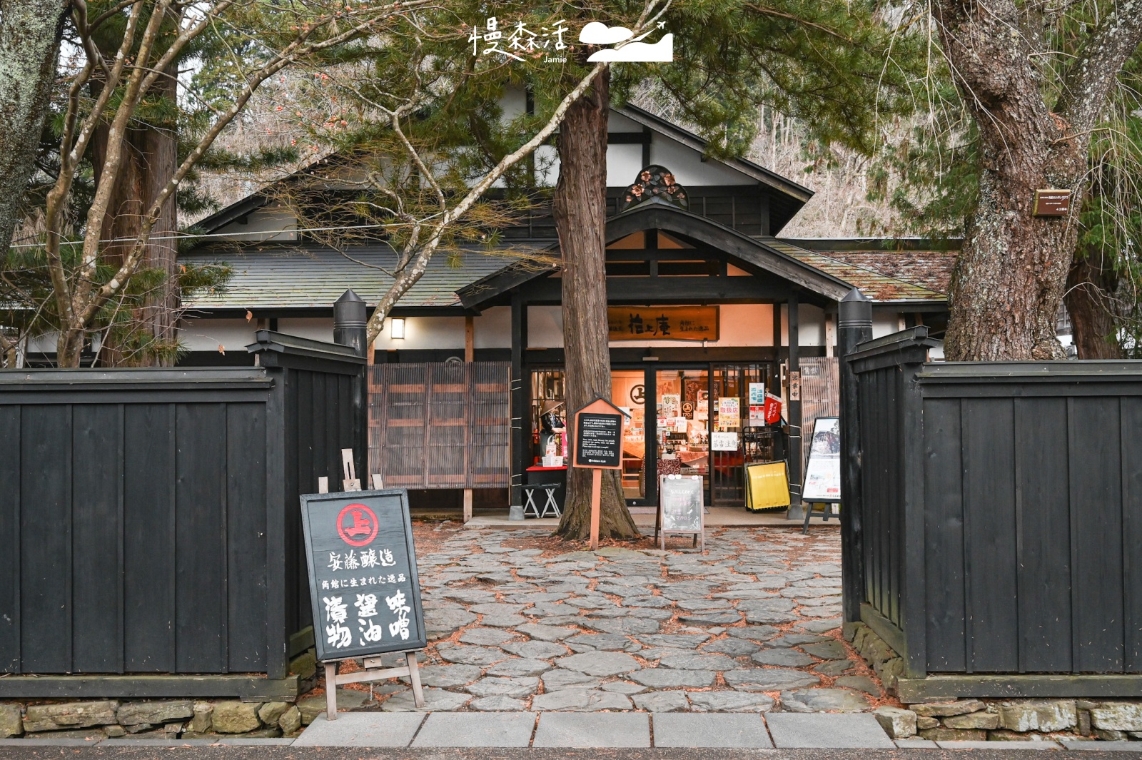 日本東北地區秋田縣 角館又名「陸奧小京都」