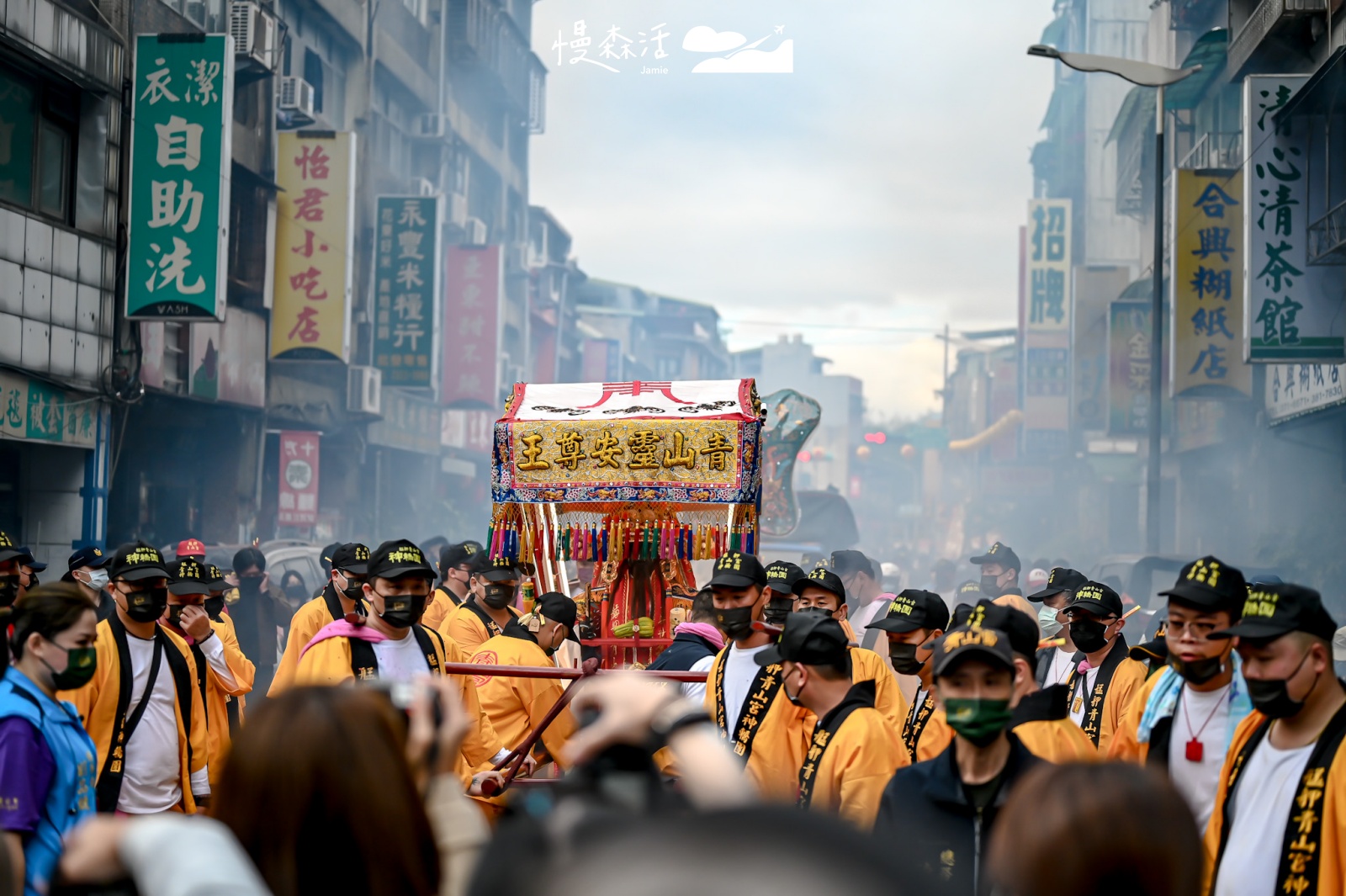 2023青山王祭！艋舺青山宮12月2日展開夜巡遶境進行交管