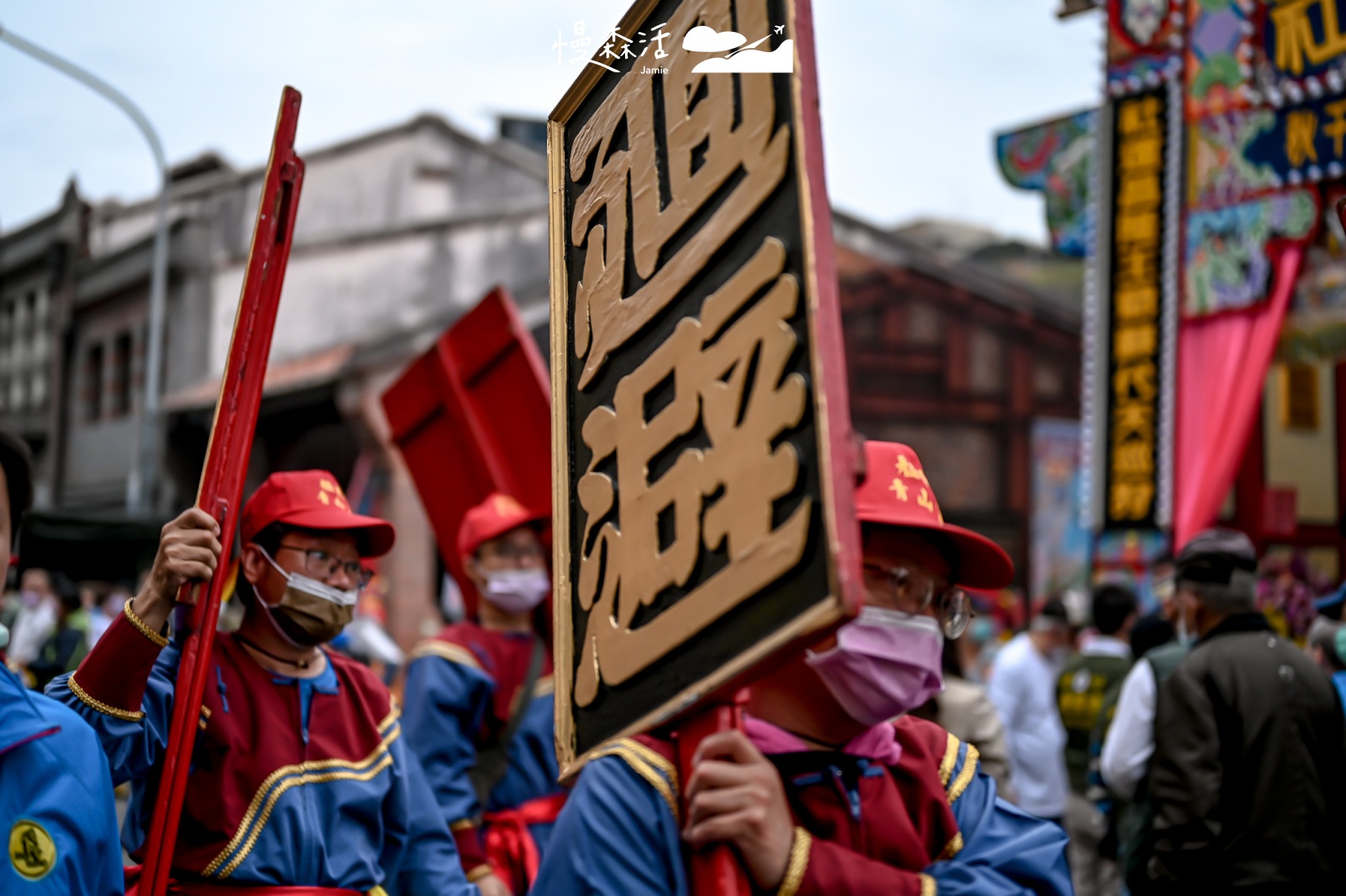 台北市萬華區 艋舺青山宮 艋舺大拜拜遶境