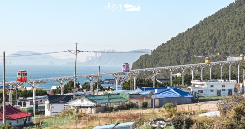 釜山新熱門景點！海雲台Blueline Park天空膠囊列車、濱海列車