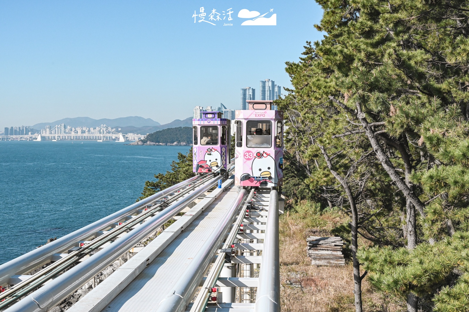 釜山新熱門景點！海雲台Blueline Park天空膠囊列車、濱海列車