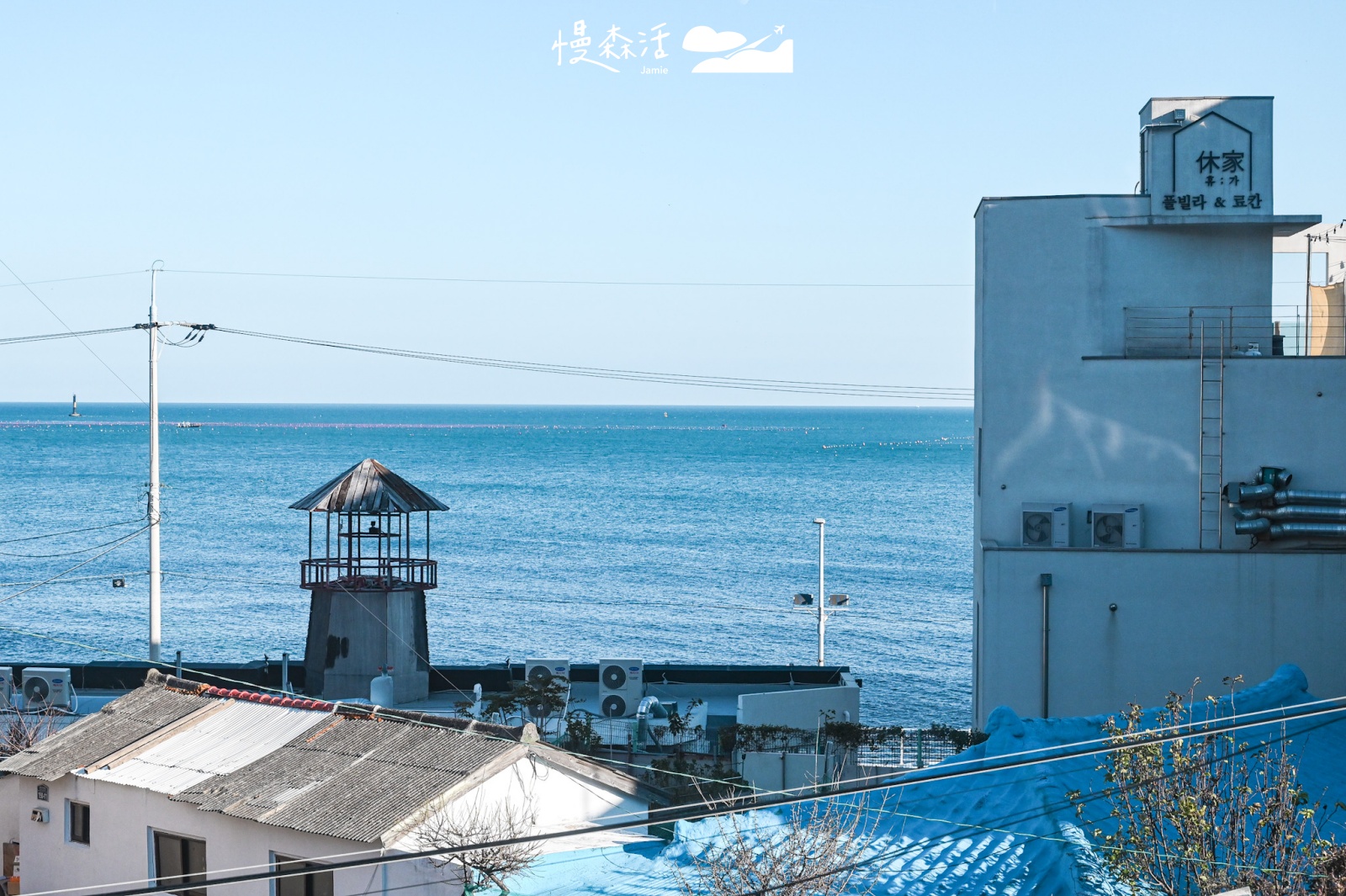 韓國釜山 海雲台藍線公園Blueline Park 搭乘濱海列車沿線風景